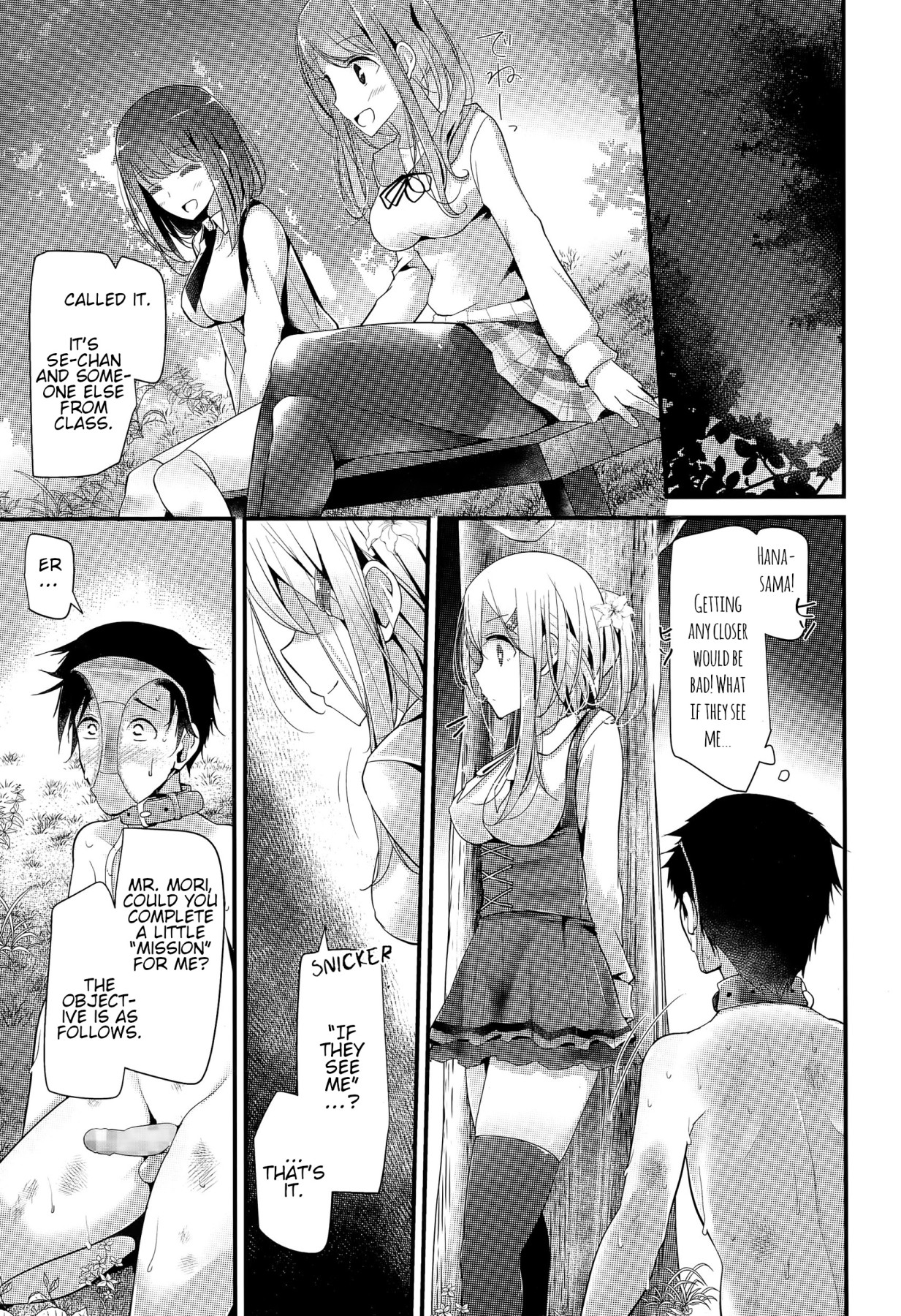 Hentai Manga Comic-Olfactophilia -Walk a Dog--Read-10